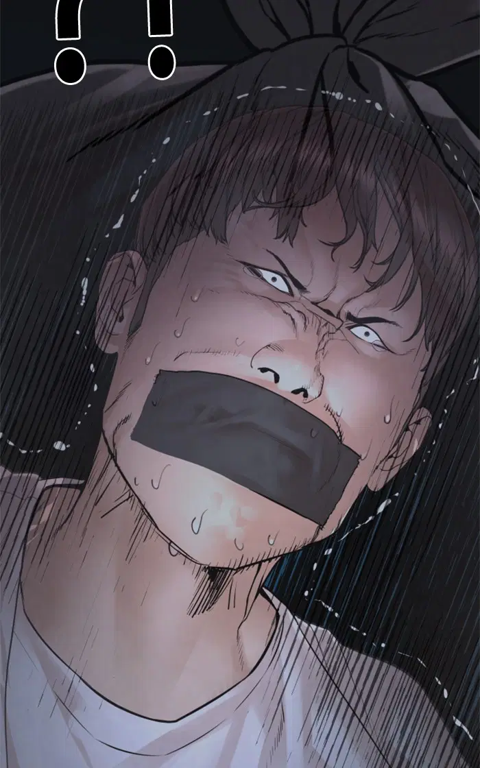 How to Fight ตอนที่ 156 หน้า 132