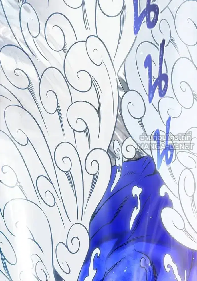 Tower of God ตอนที่ 639 หน้า 21