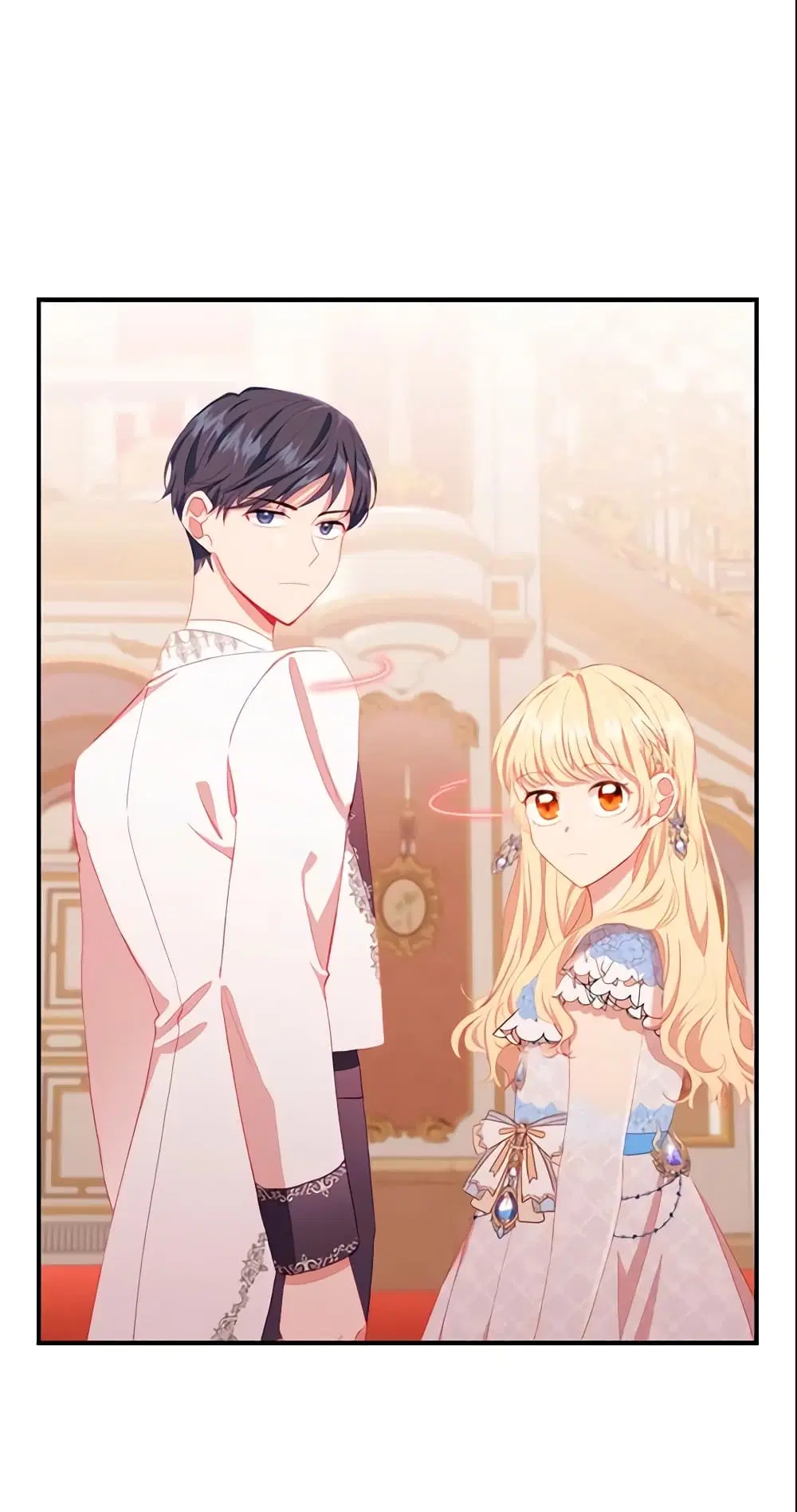 The Beloved Little Princess ตอนที่ 80 หน้า 16