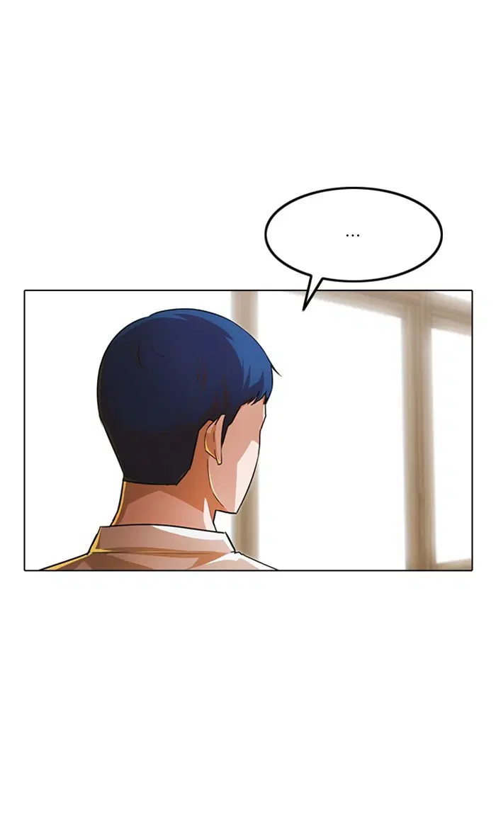 Random Chat ตอนที่ 144 หน้า 14
