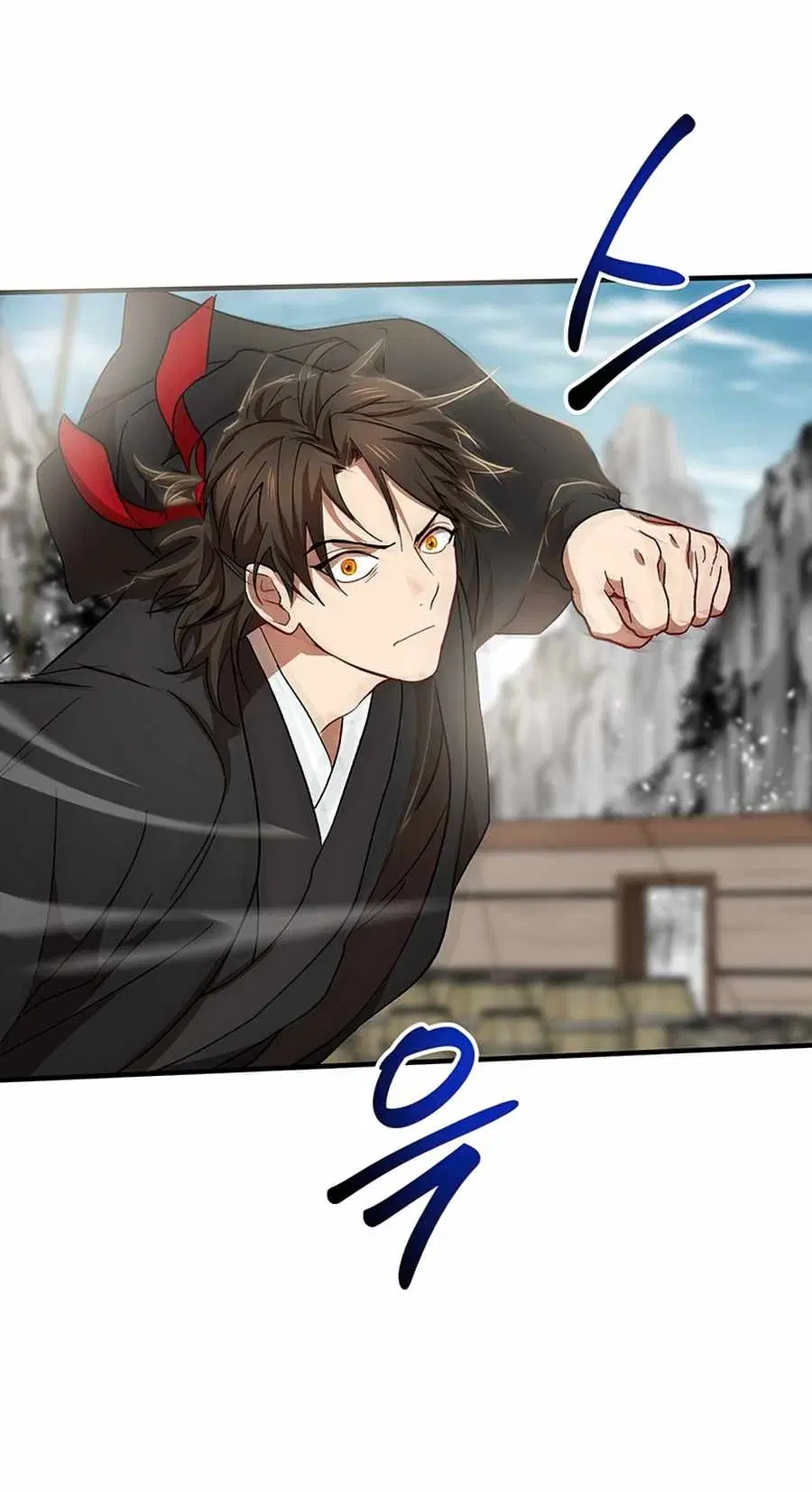 Path of the Shaman ตอนที่ 47 หน้า 42