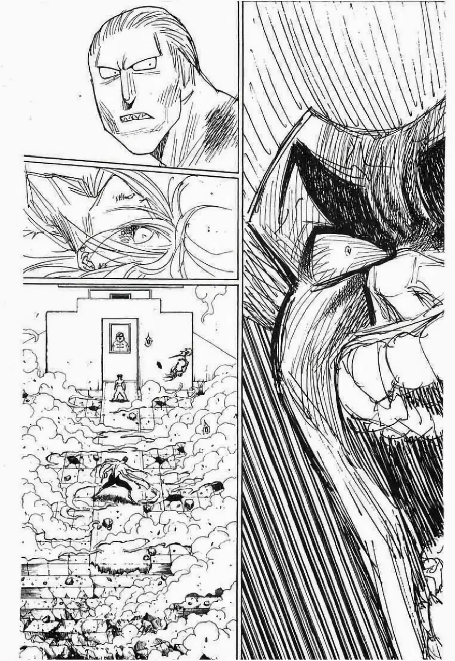 Hunter x Hunter ตอนที่ 272 หน้า 17