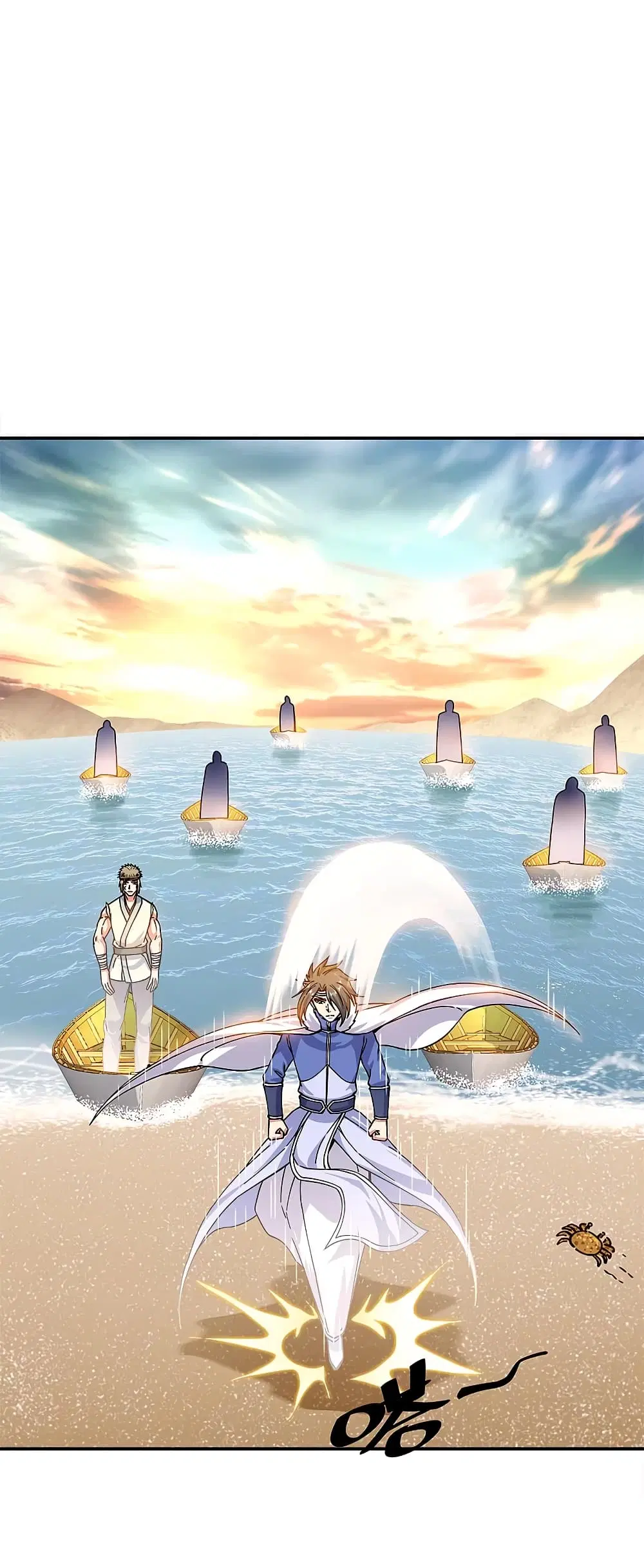 Peerless Battle Spirit (Tian Cang Zi Dongman) ตอนที่ 294 หน้า 35