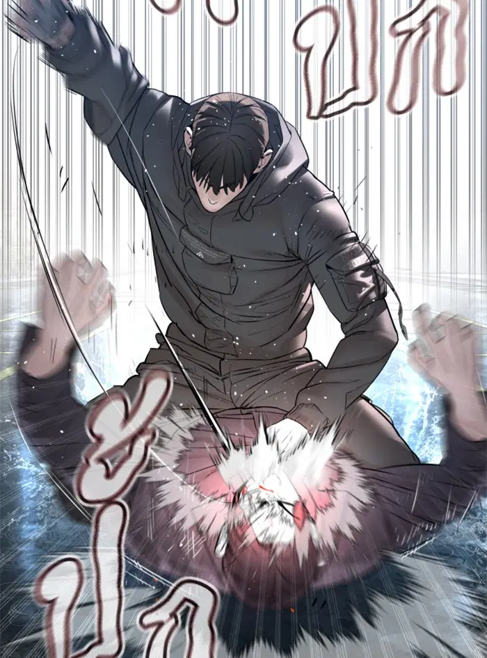 How to Fight ตอนที่ 130 หน้า 102