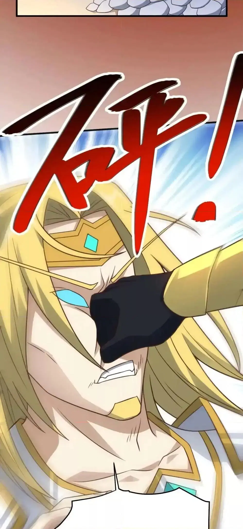 High Energy Strikes ตอนที่ 318 หน้า 21