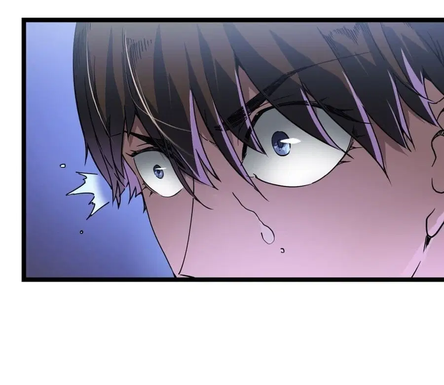 Martial Evolution: Start by Awakening the King of Monsters ตอนที่ 2 หน้า 11