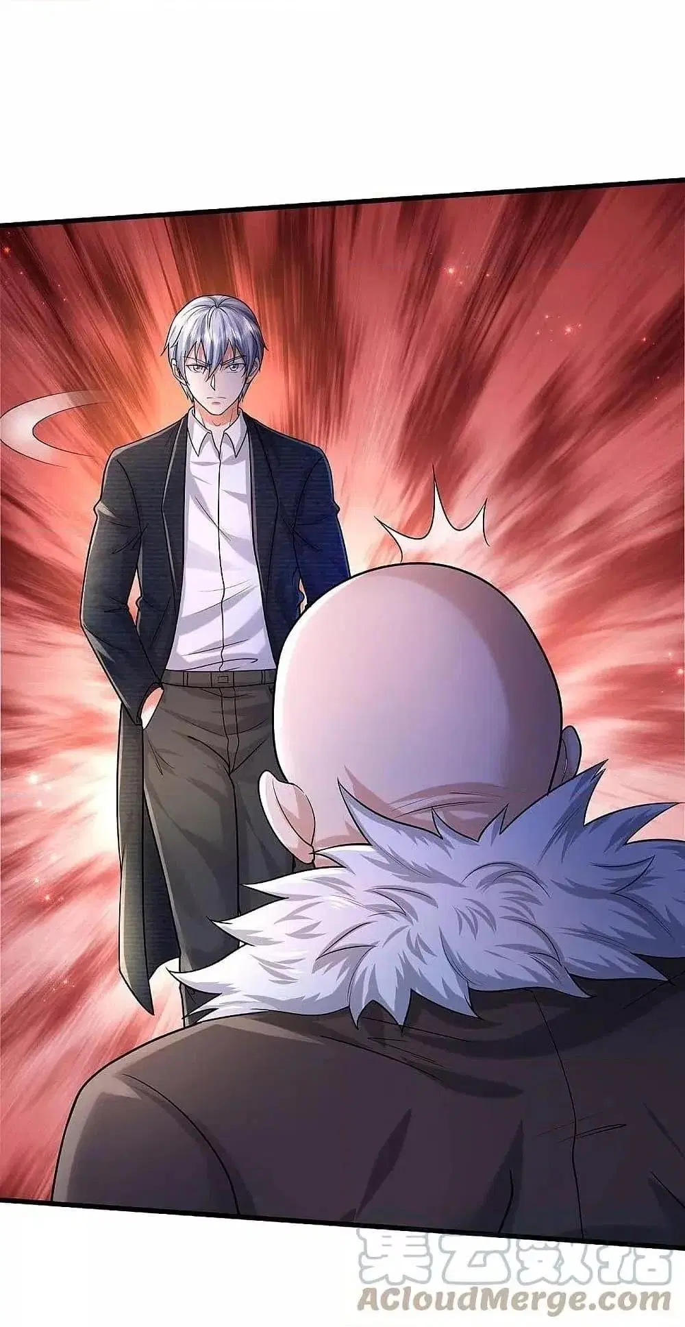 I’m the Great Immortal ตอนที่ 467 หน้า 2