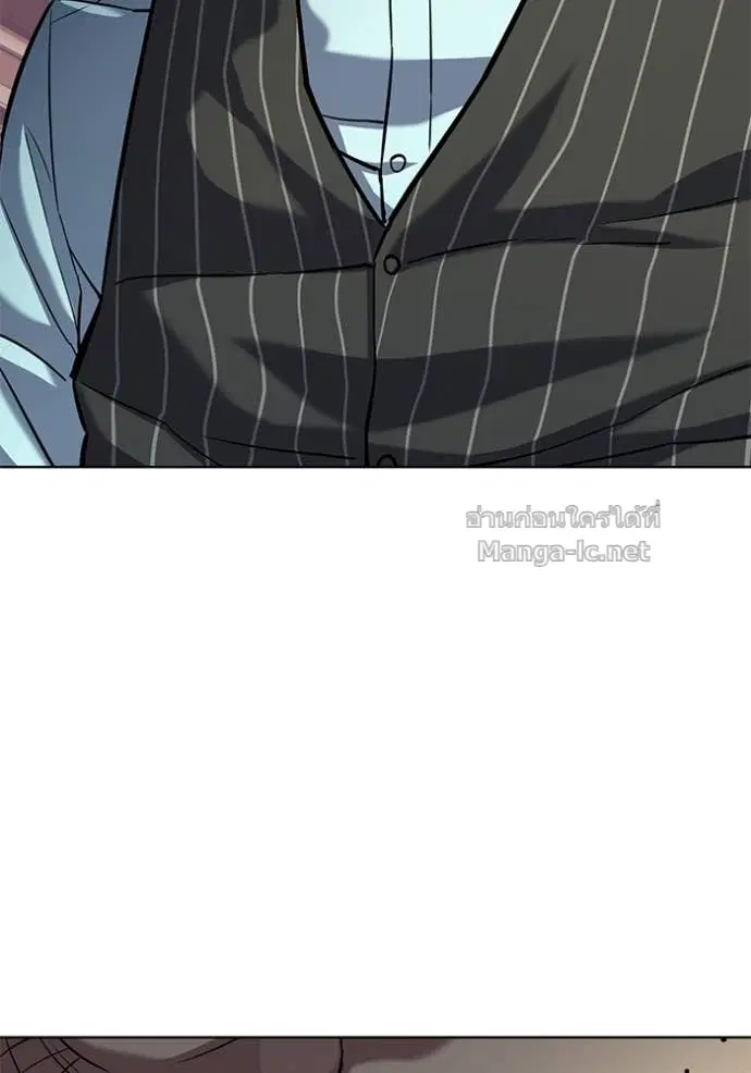 Reborn Rich ตอนที่ 98 หน้า 105