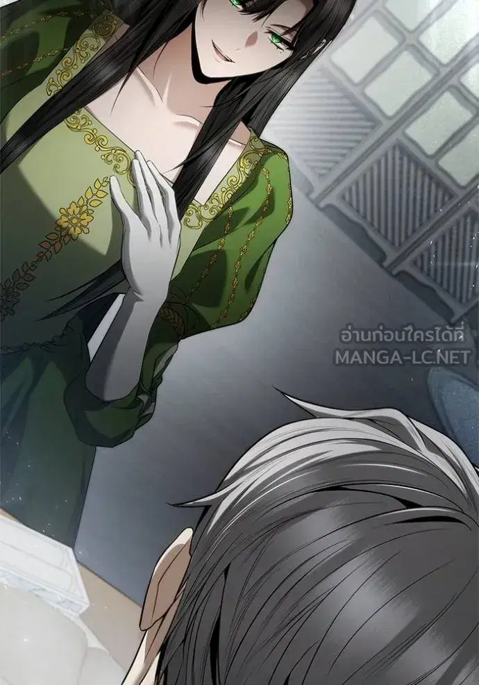 I Am the Queen in This Life ตอนที่ 146 หน้า 110