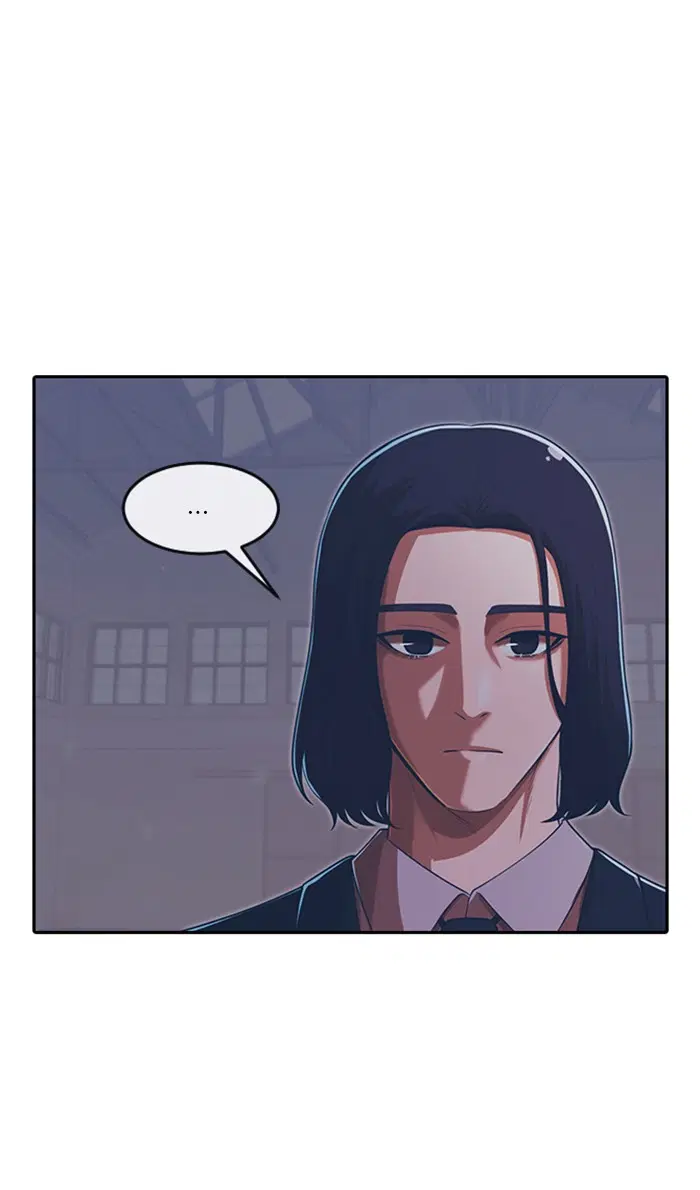 Random Chat ตอนที่ 172 หน้า 86