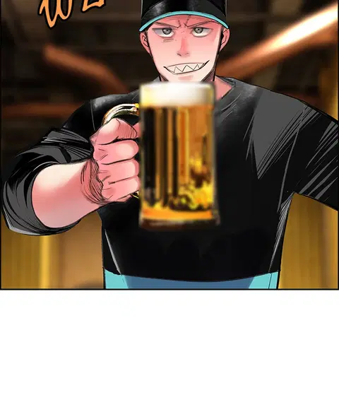 Jungle Juice ตอนที่ 83 หน้า 75