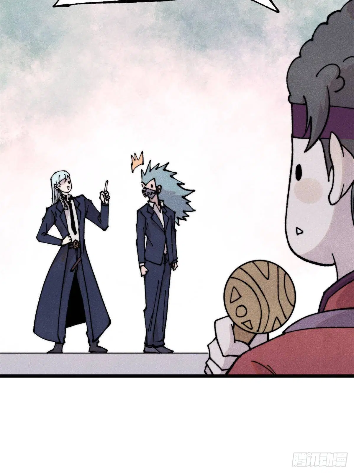 All Hail the Sect Leader ตอนที่ 374 หน้า 31