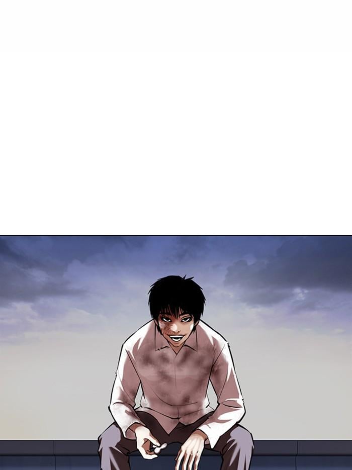 Lookism ตอนที่ 371 หน้า 87