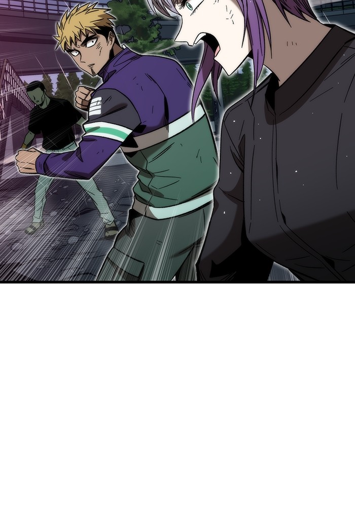 Ultra Alter แอ็กรองสตรองโคตร ตอนที่ 62 หน้า 116