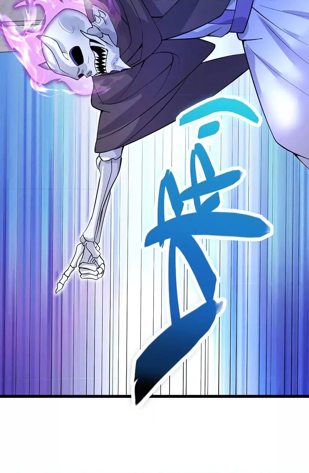 I Can Become A Sword God ตอนที่ 115 หน้า 16