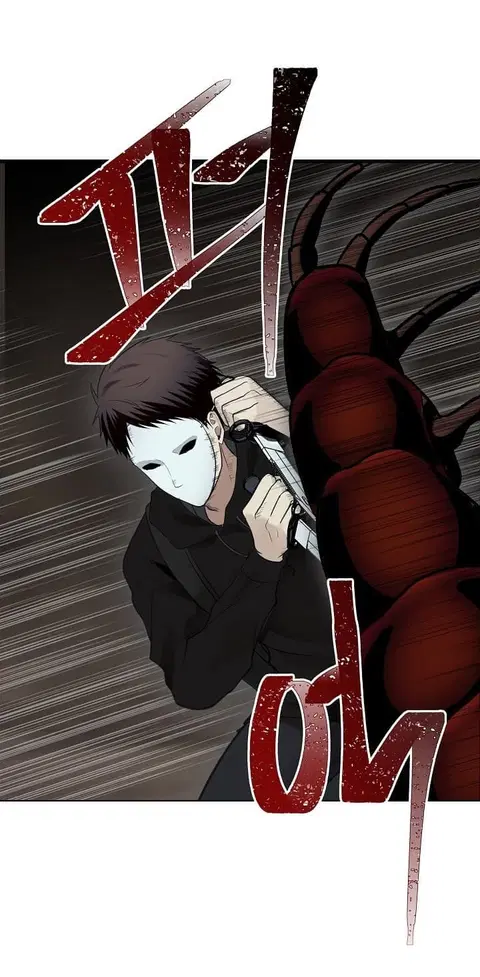 Ranker Who Lives A Second Time ตอนที่ 8 หน้า 21