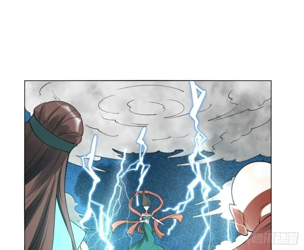 It Turns Out That I Am A Big Cultivator ตอนที่ 61 หน้า 47