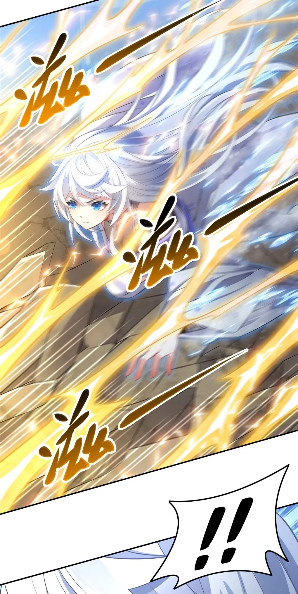 My Female Disciples are all Future Masters of the Heavens ตอนที่ 83 หน้า 36
