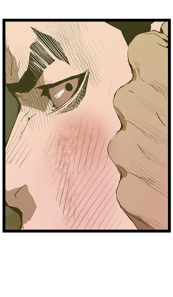 Weak Hero ตอนที่ 57 หน้า 70