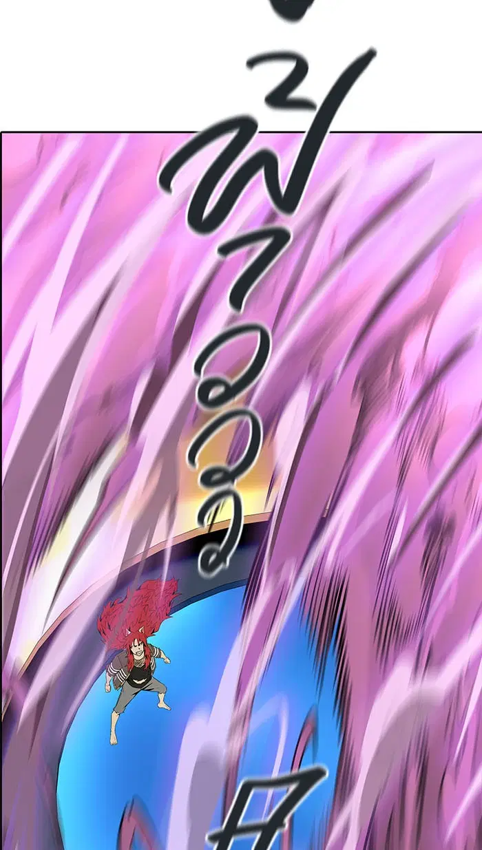 Tower of God ตอนที่ 497 หน้า 60