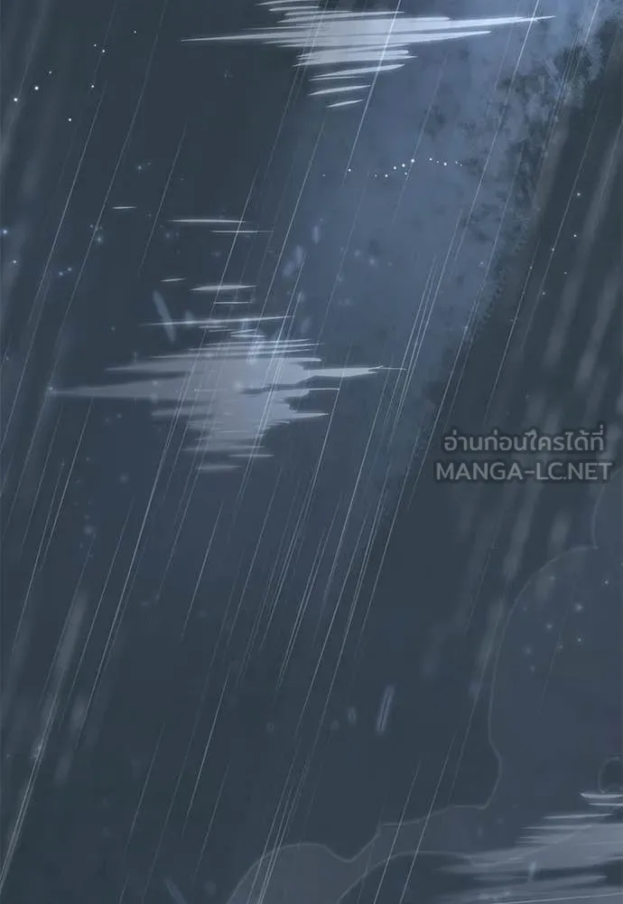 Reincarnation Path of The Underworld King ยอมรา ผู้พิพากษาจากนรก ตอนที่ 109 หน้า 121