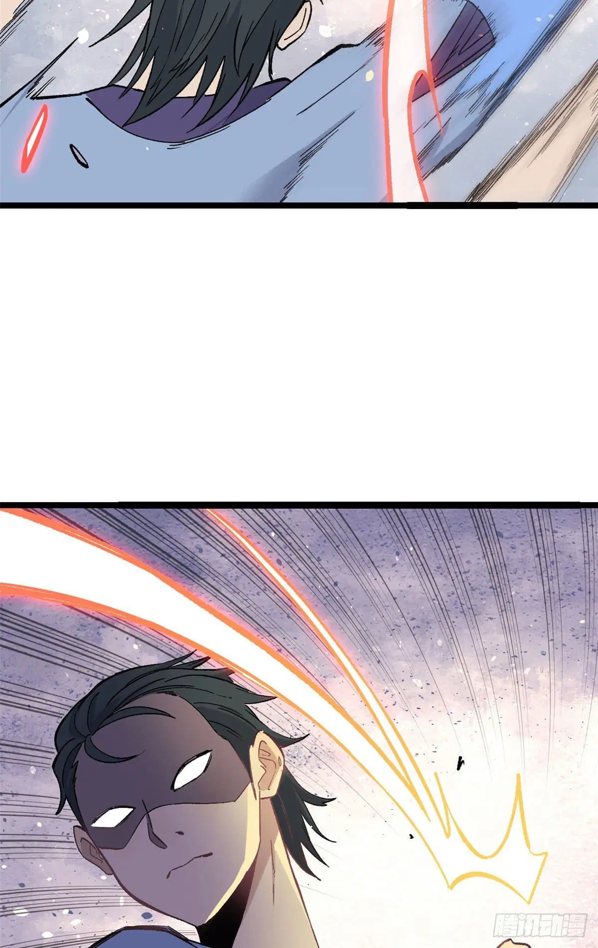 All Hail the Sect Leader ตอนที่ 88 หน้า 38