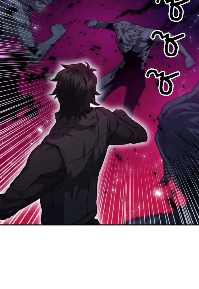 Seoul Station Druid ตอนที่ 181 หน้า 16