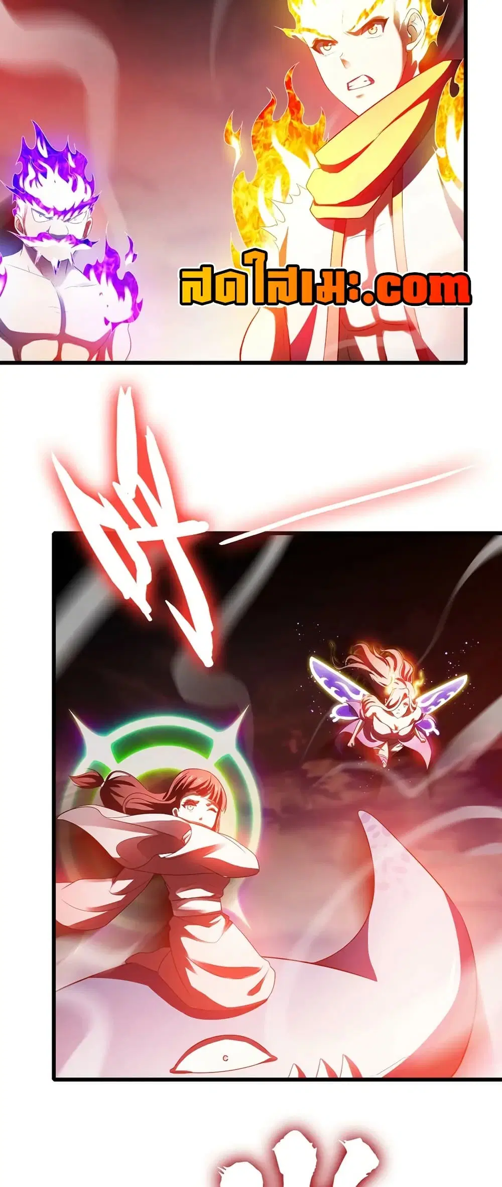 My Wife is a Demon Queen ตอนที่ 442 หน้า 5