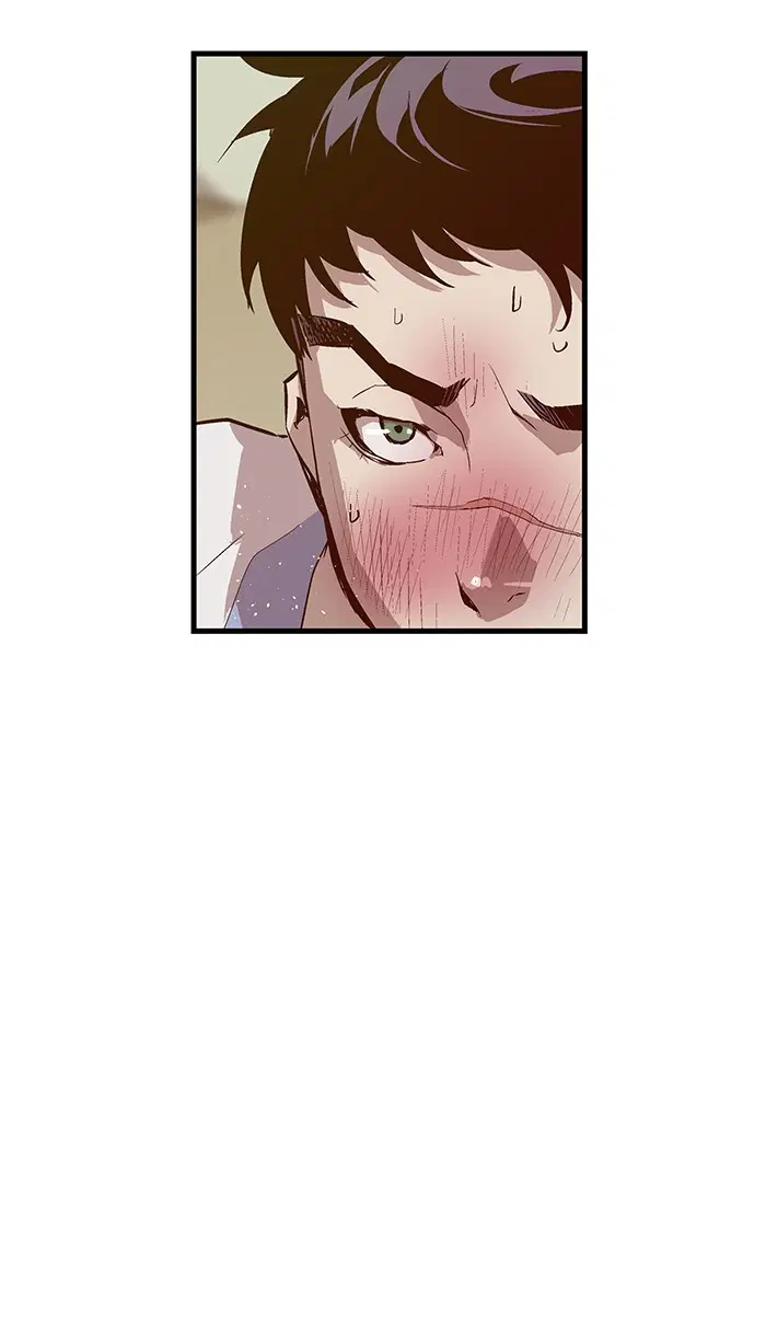 Weak Hero ตอนที่ 13 หน้า 45