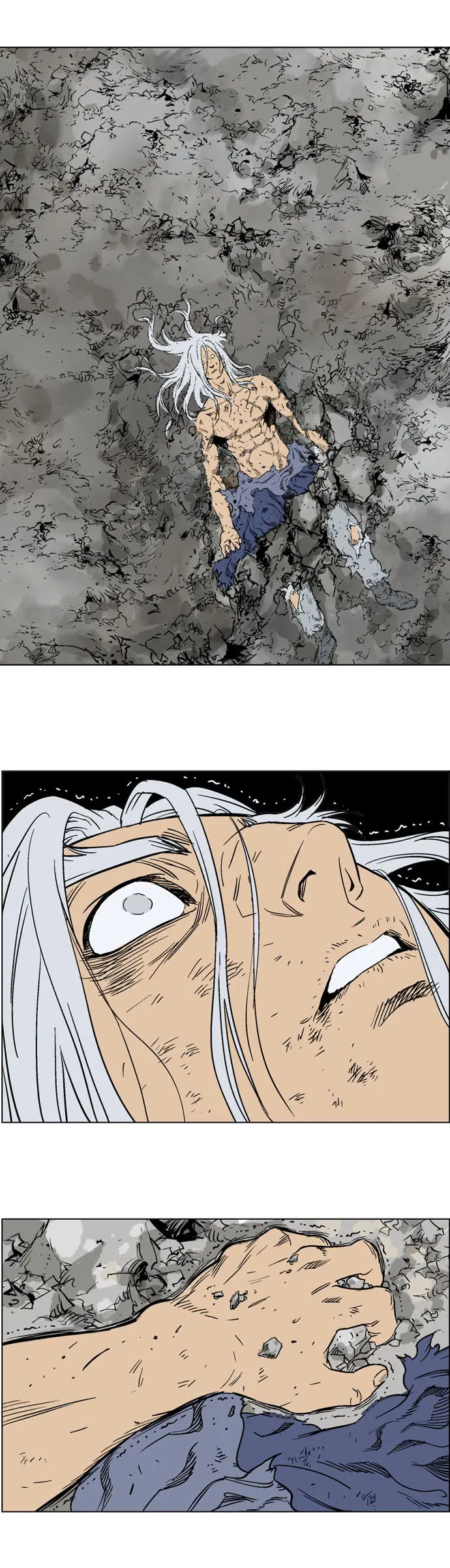 Gosu ตอนที่ 53 หน้า 41