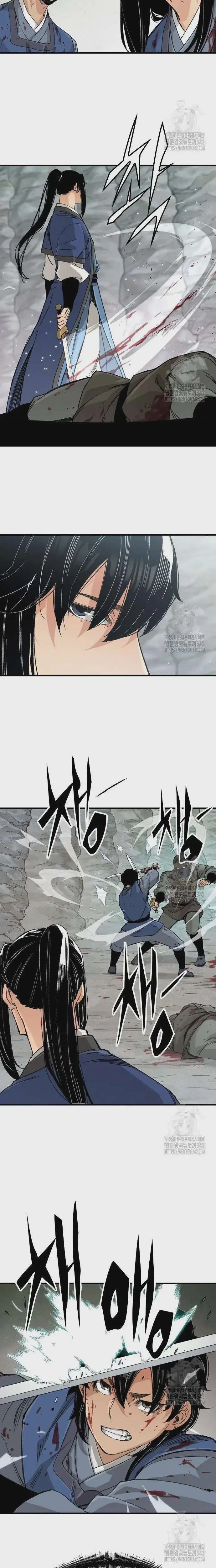 Reborn As The Heavenly Demon ตอนที่ 25 หน้า 5
