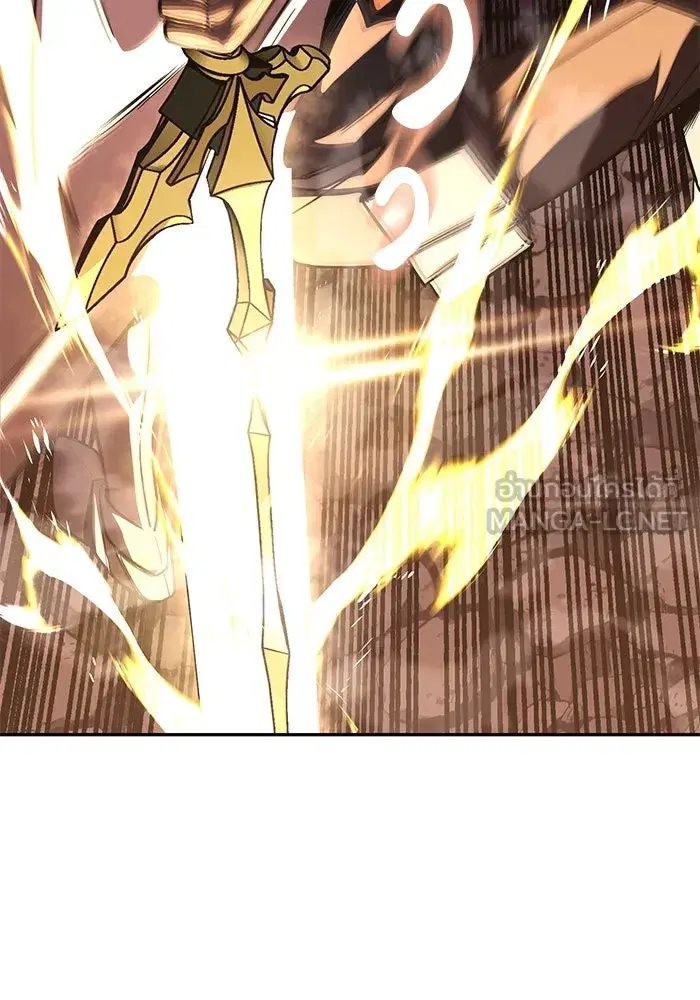 The Lazy Lord Masters the Sword ตอนที่ 116 หน้า 123
