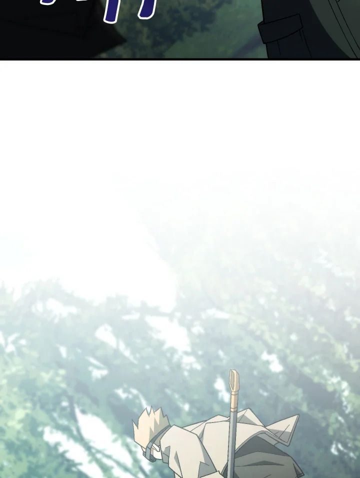 The Hero Returns ตอนที่ 96 หน้า 178