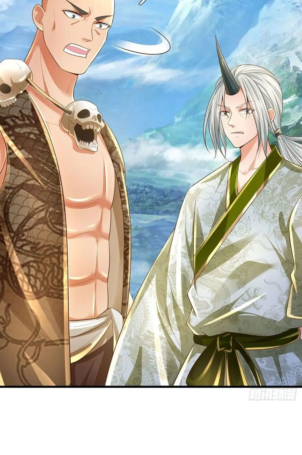 Opening to Supreme Dantian ตอนที่ 128 หน้า 39