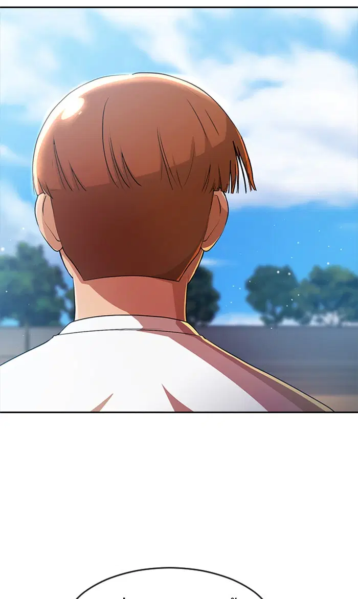 Random Chat ตอนที่ 258 หน้า 8