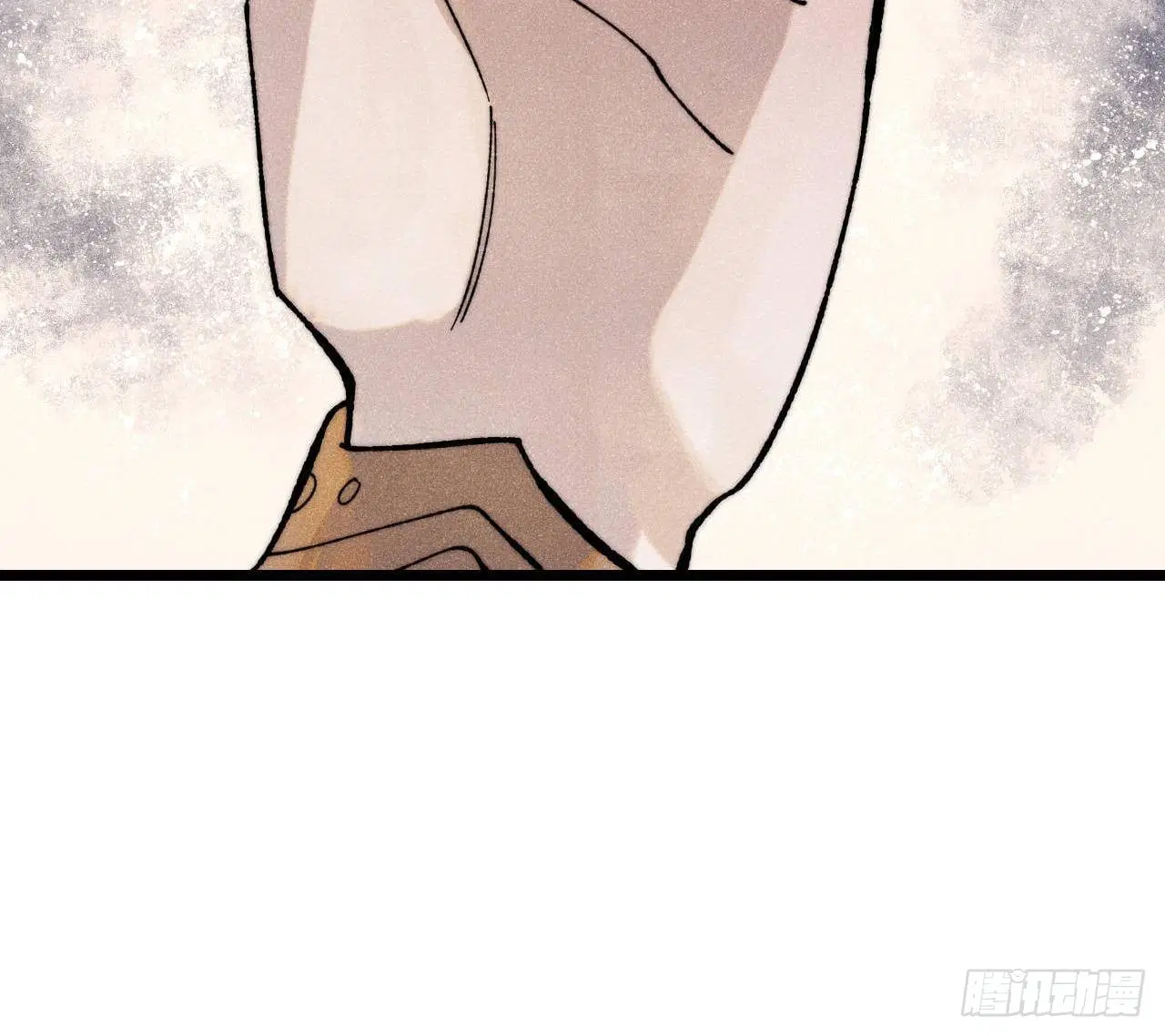 All Hail the Sect Leader ตอนที่ 344 หน้า 40
