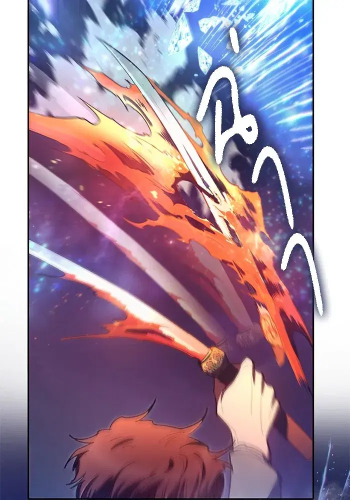 The S-Classes That I Raised (My S-Class Hunters) ตอนที่ 119 หน้า 47
