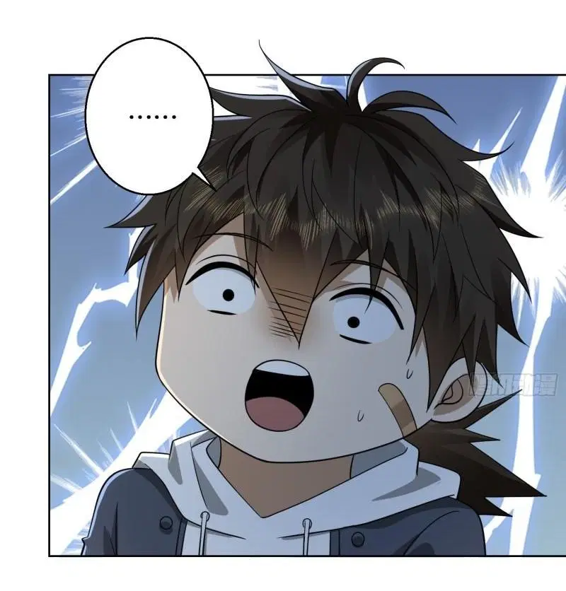 The First Order ตอนที่ 131 หน้า 23