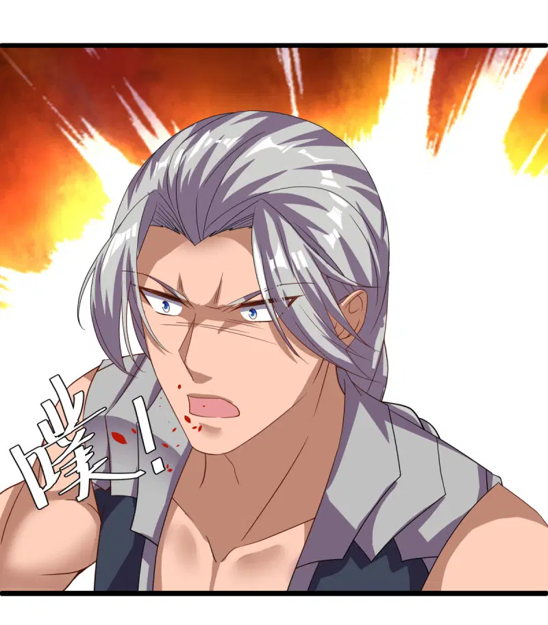 Peerless Battle Spirit ตอนที่ 652 หน้า 54