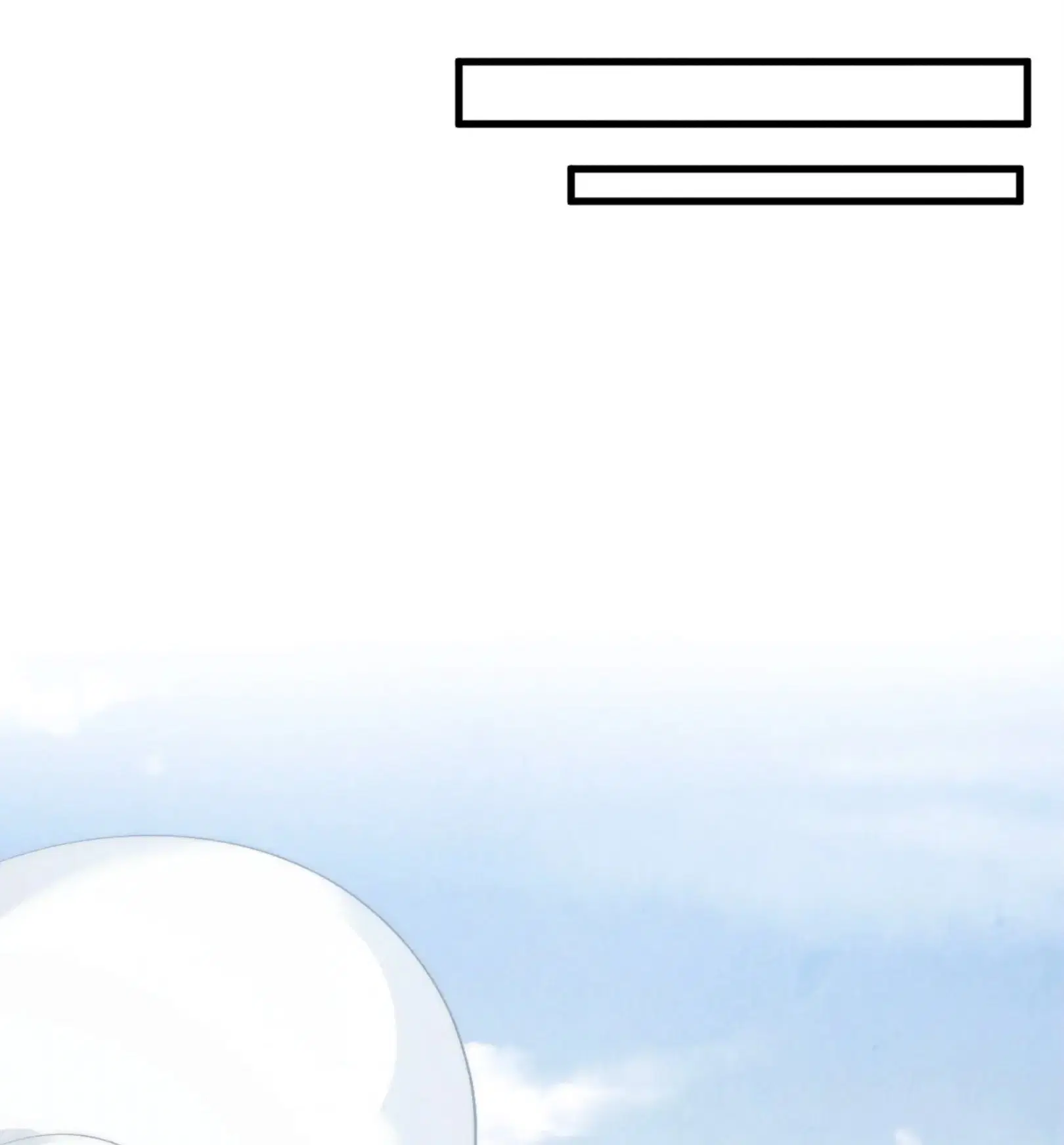 The Eternal Supreme ตอนที่ 246 หน้า 64