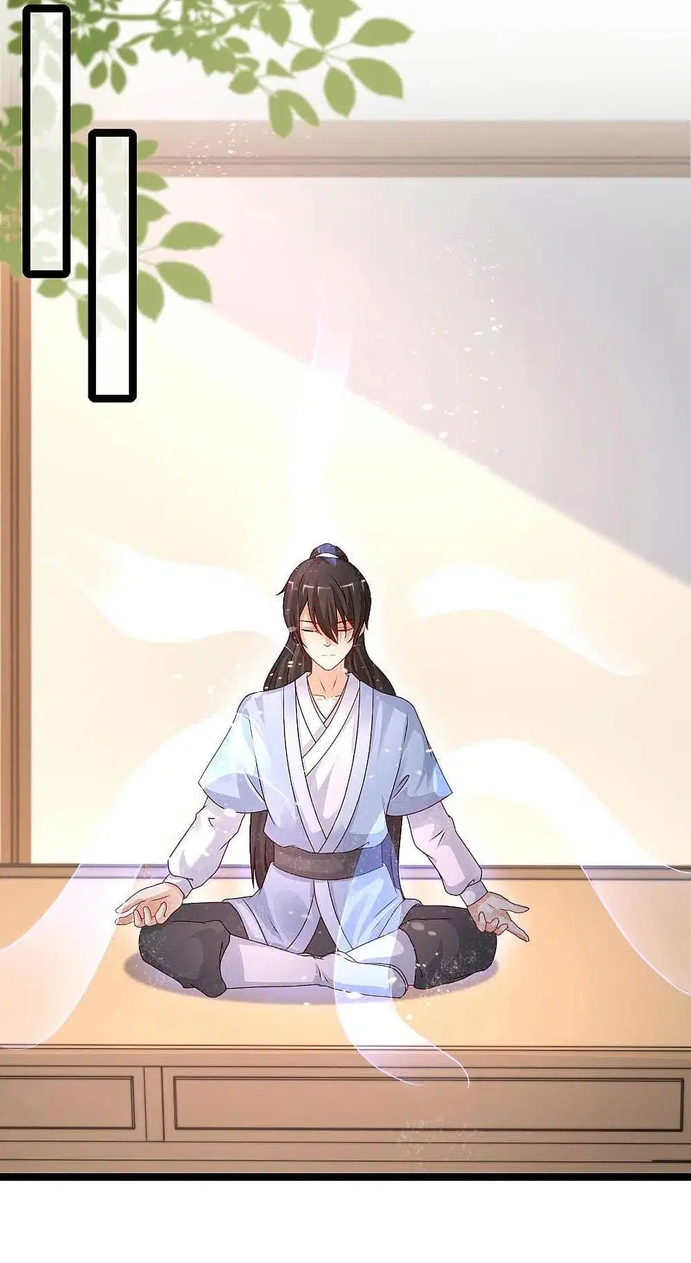 The Strongest Peach Blossom ตอนที่ 248 หน้า 34