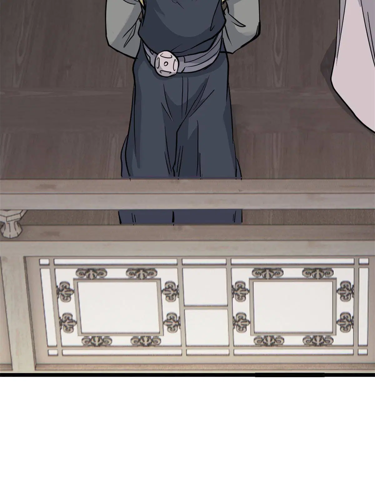 All Hail the Sect Leader ตอนที่ 126 หน้า 43