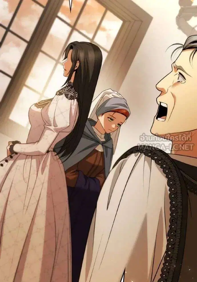 Sister I Am the Queen in This Life ตอนที่ 124 หน้า 18