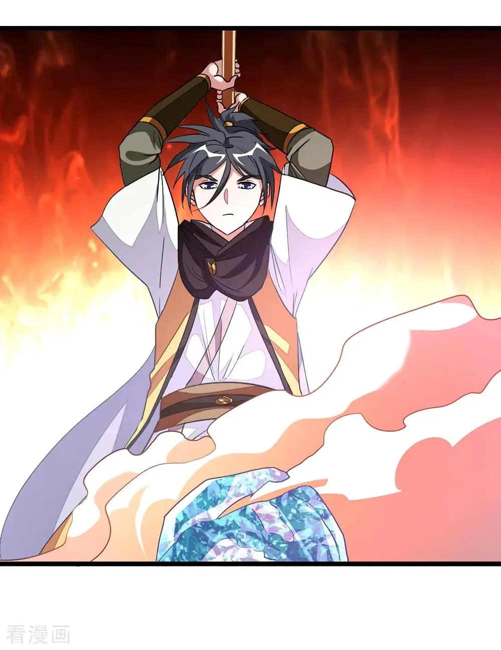 Nine Sun God King ตอนที่ 195 หน้า 33