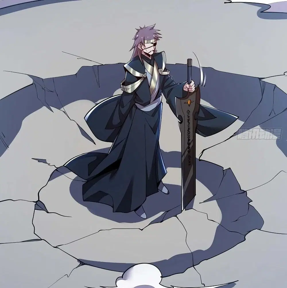 Undead King Beyond ตอนที่ 142 หน้า 28