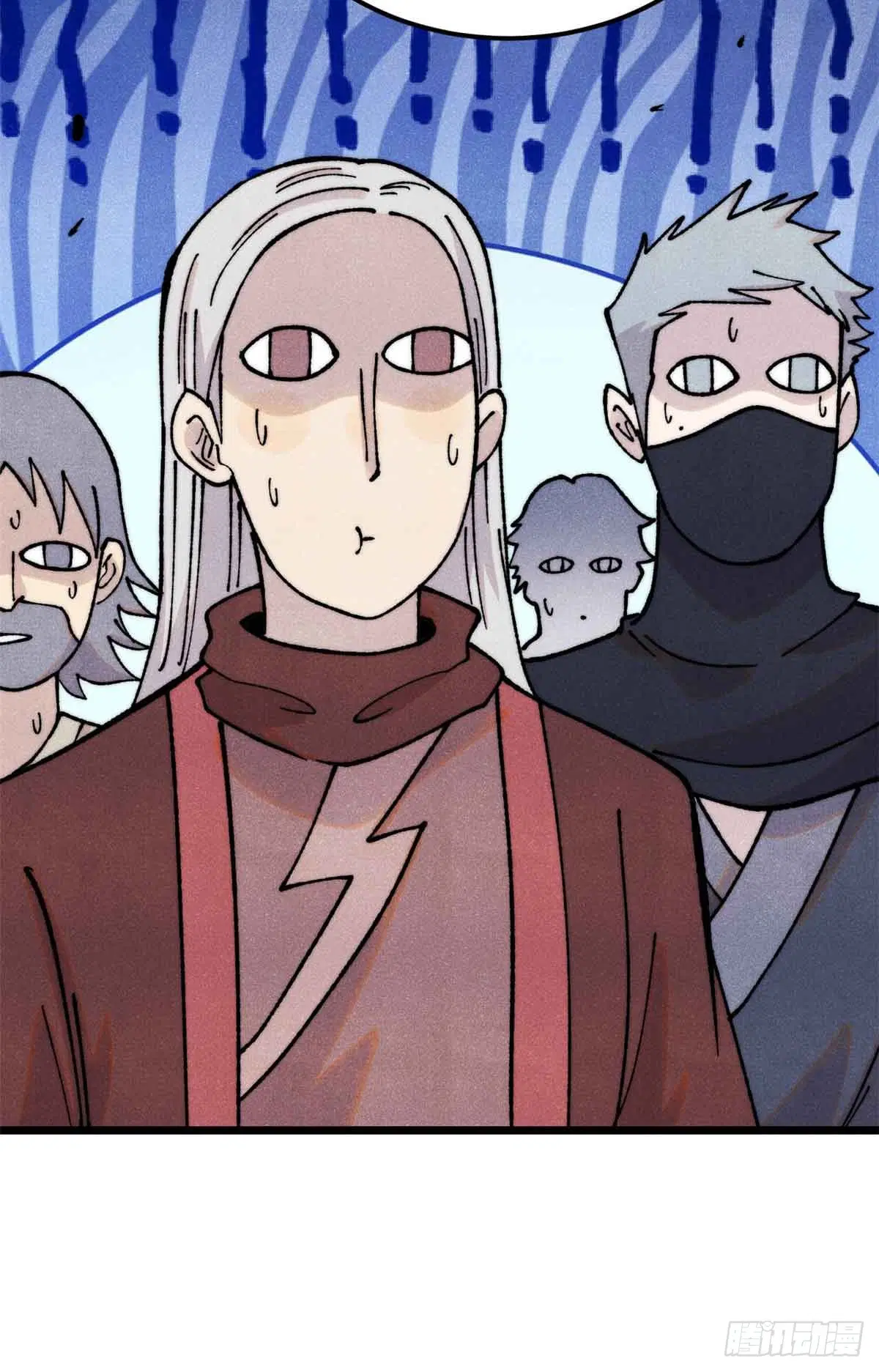 All Hail the Sect Leader ตอนที่ 403 หน้า 23