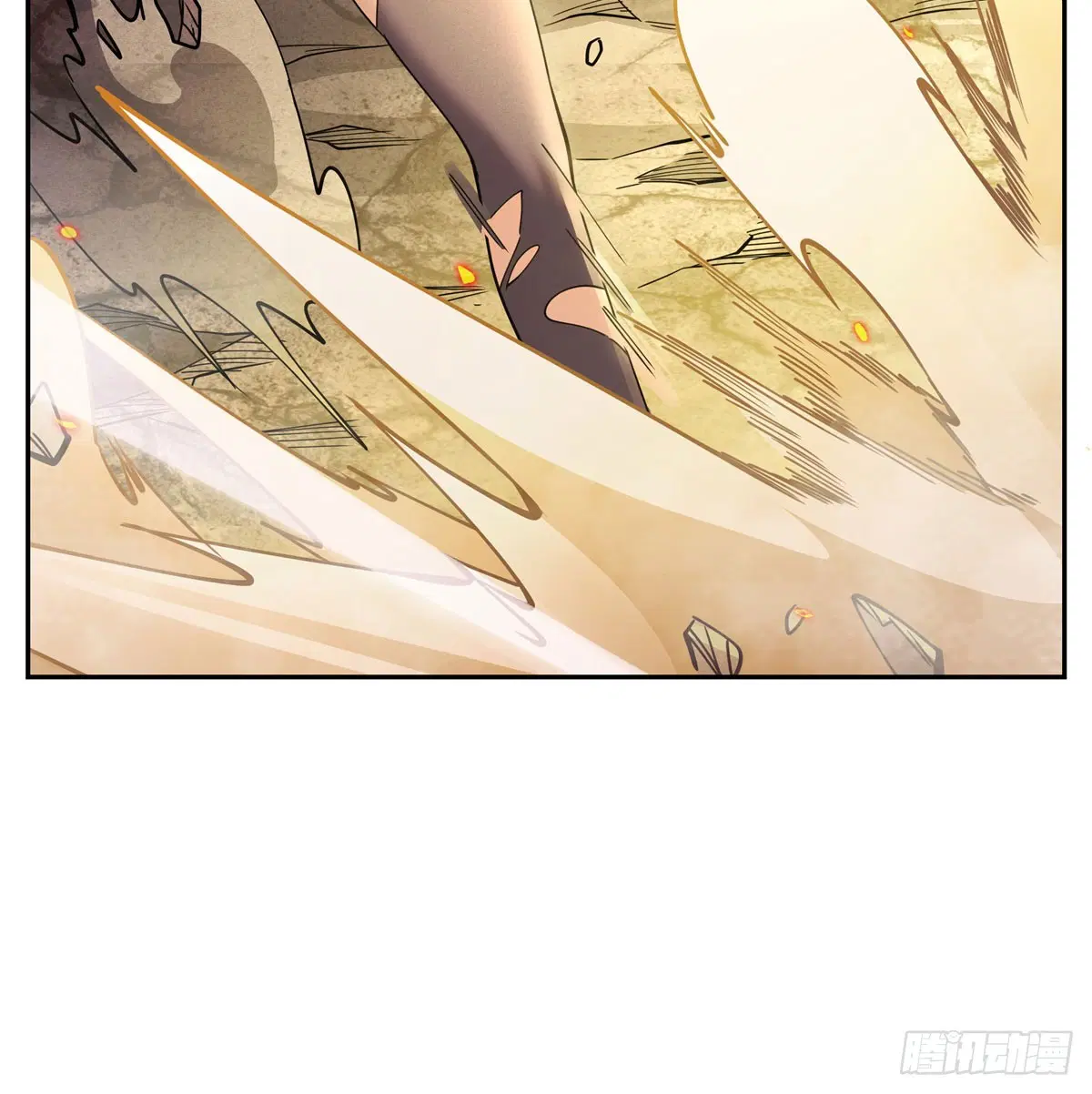 My Female Disciples are all Future Masters of the Heavens ตอนที่ 175 หน้า 69