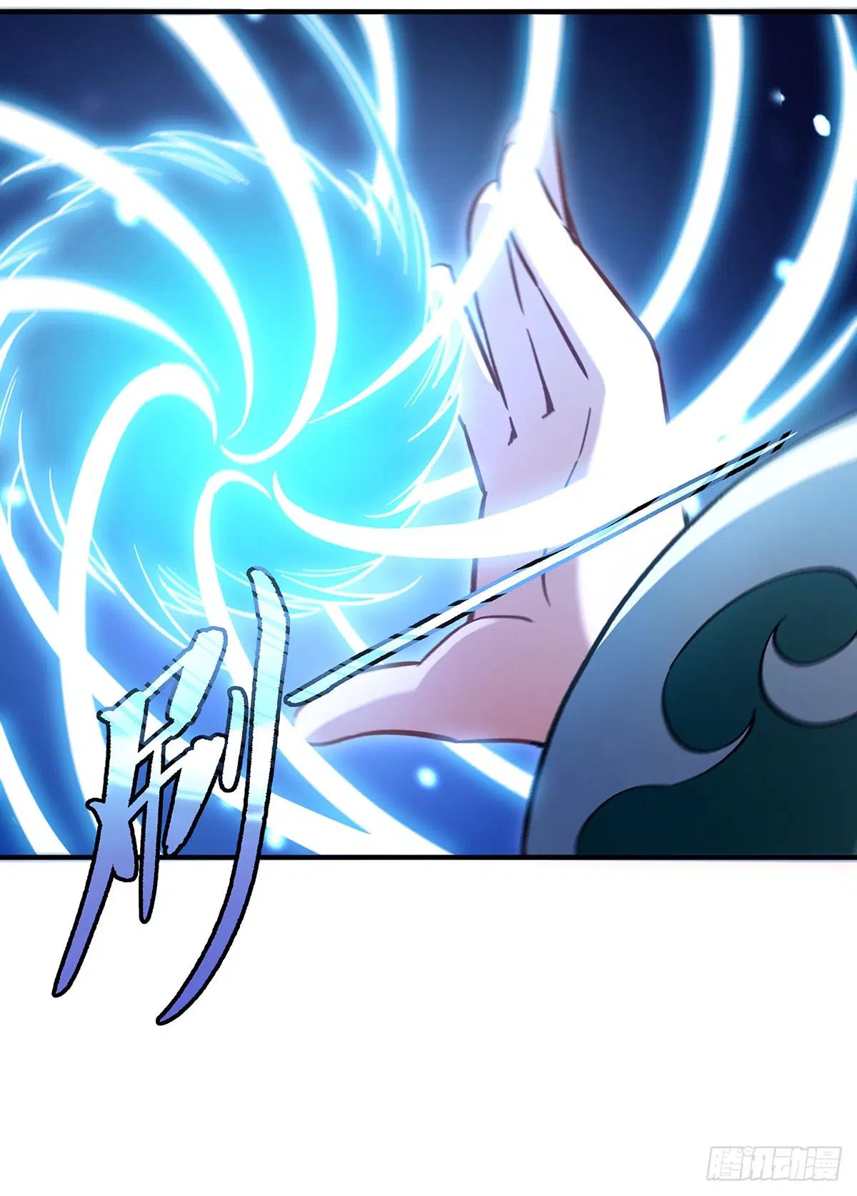 My Female Disciples are all Future Masters of the Heavens ตอนที่ 216 หน้า 44