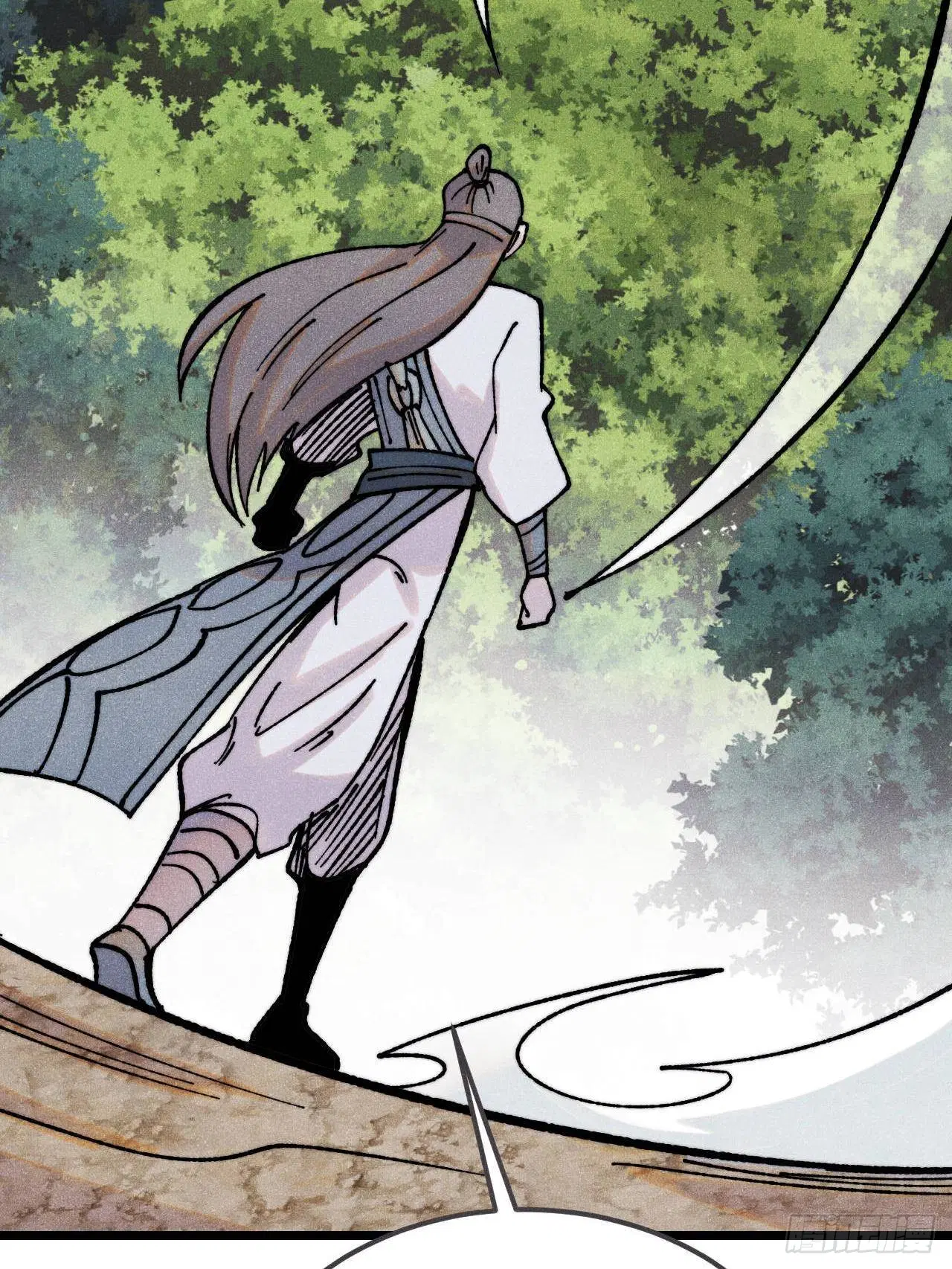 All Hail the Sect Leader ตอนที่ 405 หน้า 69
