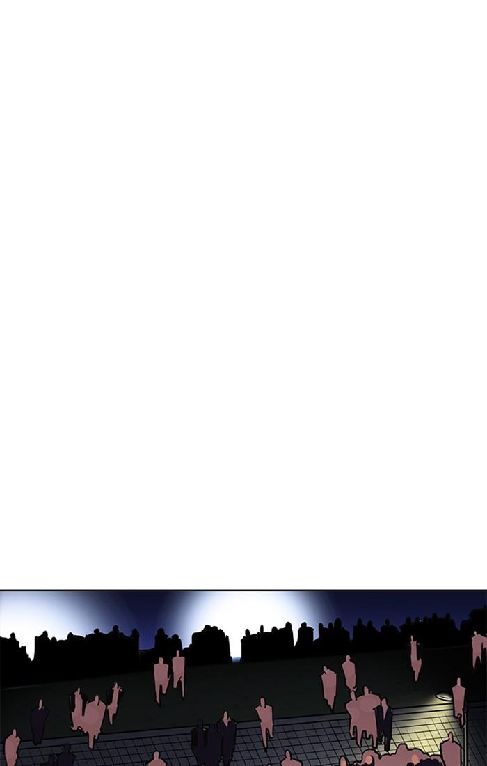 Lookism ตอนที่ 209 หน้า 111